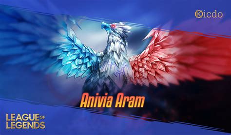 anivia aram op.gg.